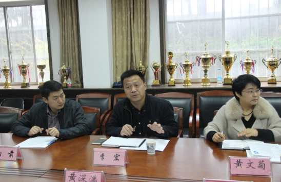 中山市第二人民法院来91在线选聘优秀毕业生