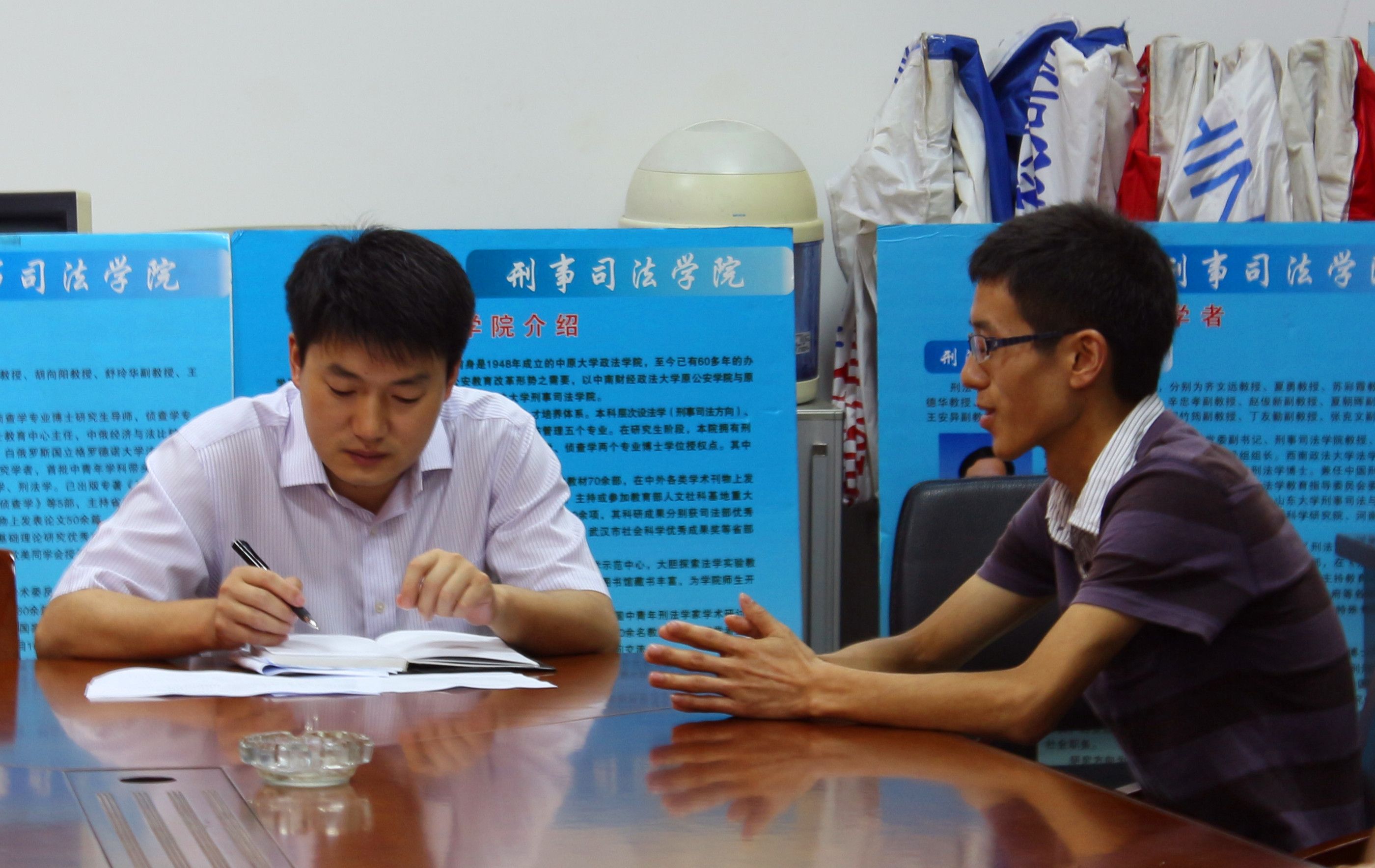 91在线召开学生日常学习生活交流会