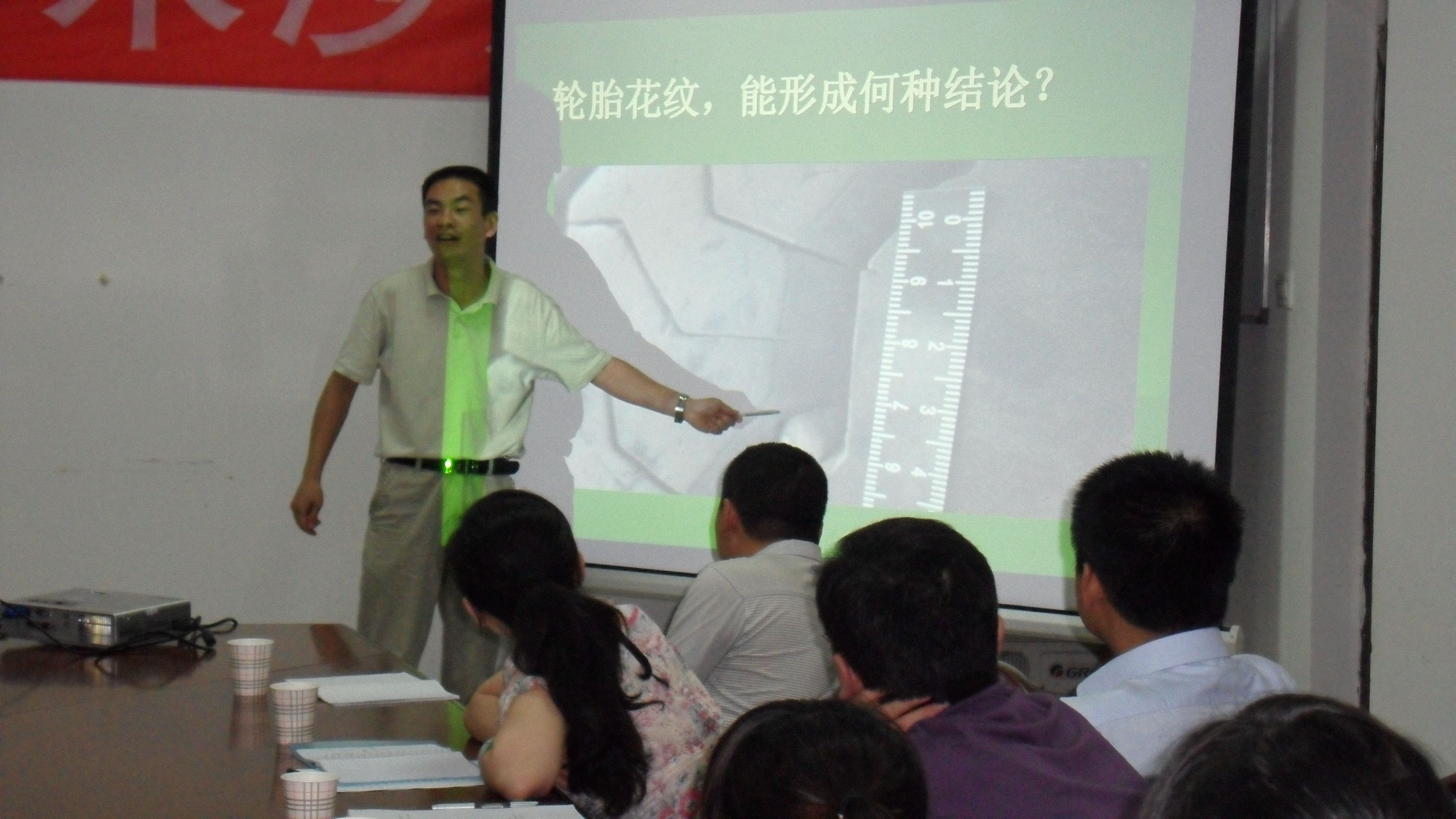 91在线中南侦查学社创社大会暨第一届侦查学术沙龙拉开帷幕