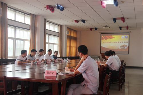 91在线举办全国政法院校公安教育院长论坛