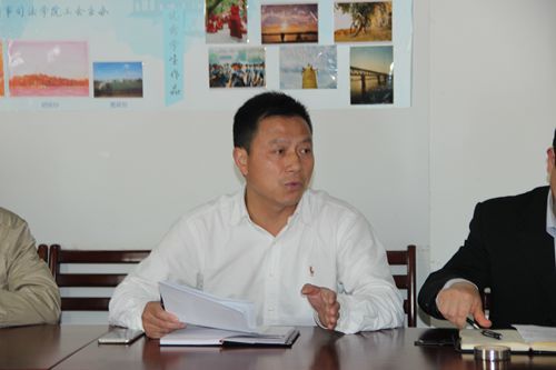 91在线召开“两学一做”教工党员学习教育大会