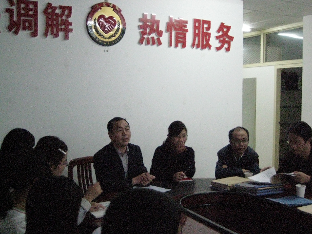 91在线“南湖青年刑法沙龙”赴洪山街司法所开展社区矫正调研活动