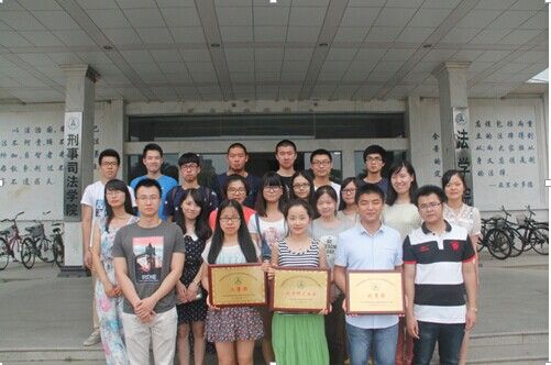 91在线研究生会工作总结大会暨换届竞聘大会成功举行