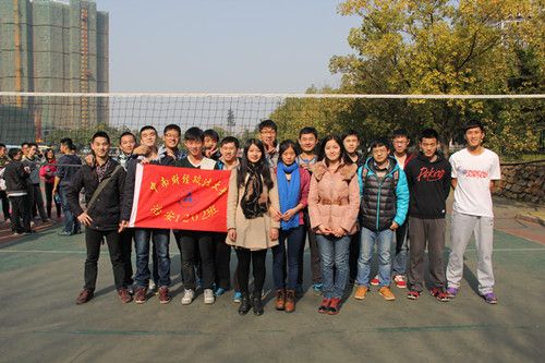 青春飞扬 热情如火——91在线排球赛决赛圆满结束