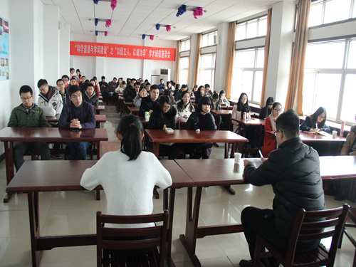 91在线学风建设座谈会顺利召开
