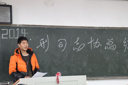 柔柔冬阳照中南，暖暖志协话总结—91在线志愿者协会学期工作大会成功举办