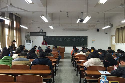 柔柔冬阳照中南，暖暖志协话总结—91在线志愿者协会学期工作大会成功举办