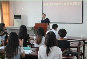 91在线召开2014级硕士生入学见面会