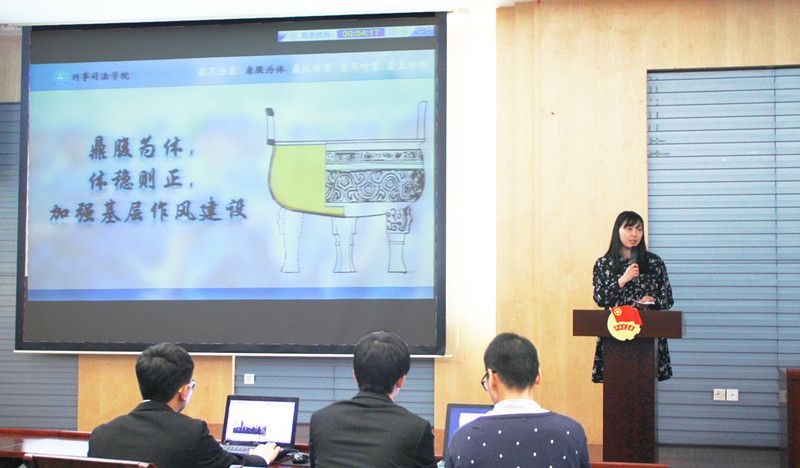 91在线参加校“五四”综合表彰评选述职答辩会