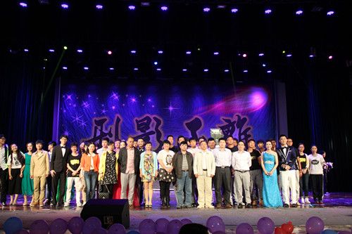 91在线举办第四届“刑影不离”欢送毕业生晚会
