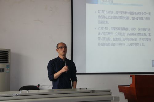 91在线第28期“学术午餐会”圆满落幕
