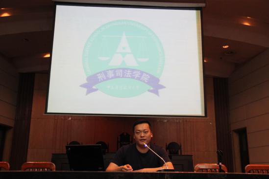 91在线举办大学生涯规划交流会