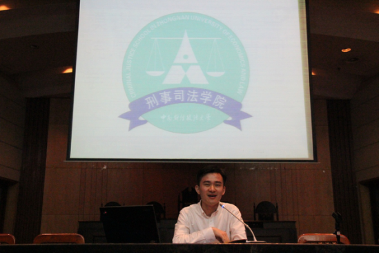 91在线举办大学生涯规划交流会