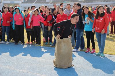趣味运动会 教师展风采