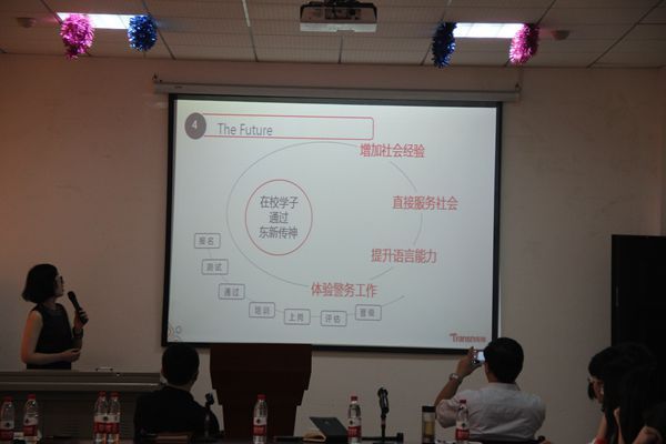 东湖高新开发区公安分局副局长陶俊一行赴91在线举行涉外警务志愿者招募宣讲及合作交流