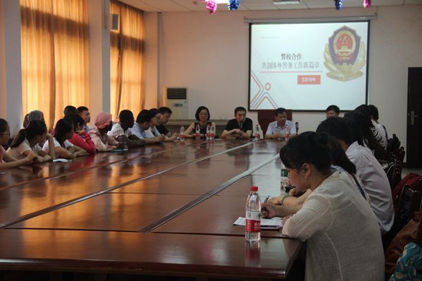 东湖高新开发区公安分局副局长陶俊一行赴91在线举行涉外警务志愿者招募宣讲及合作交流