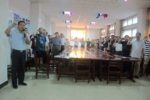 91在线开展中国共产党建党95周年纪念活动