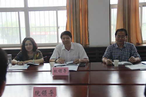 校党委副书记王文贵一行赴91在线调研基层党建工作