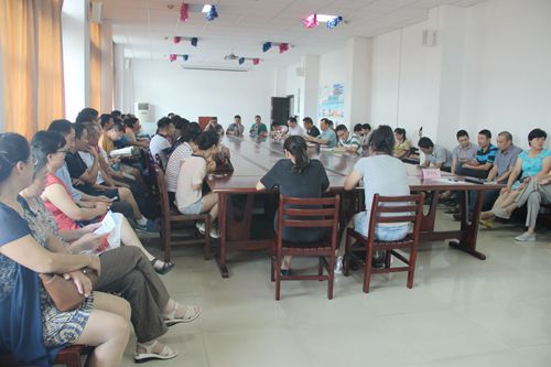 91在线召开新学期教工党员大会