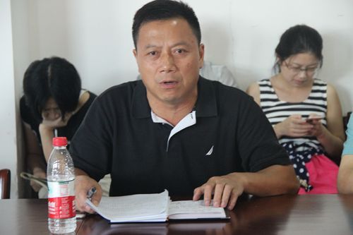 91在线召开新学期教工党员大会