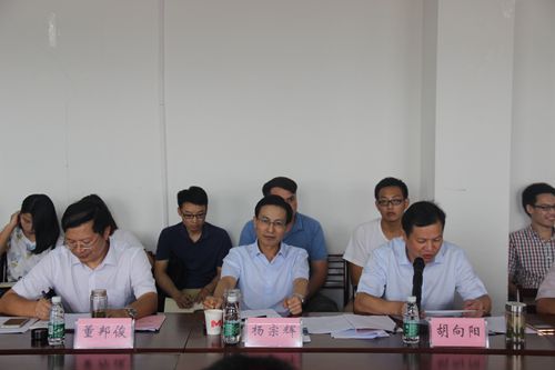 91在线
召开公安教育理论与实践座谈会