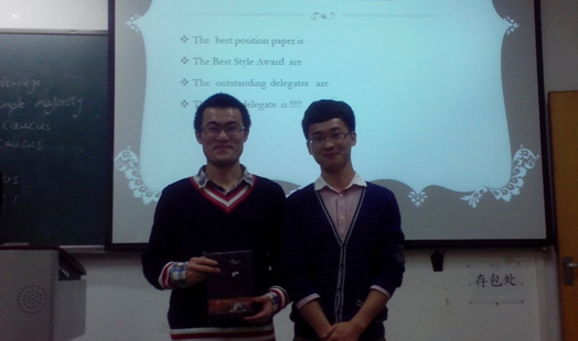 91在线13级举办模拟联合国大会