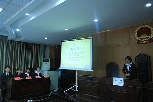 91在线举办第十五届“砺剑杯”辩论赛半决赛