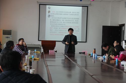 91在线第25期“学术午餐会”圆满落幕